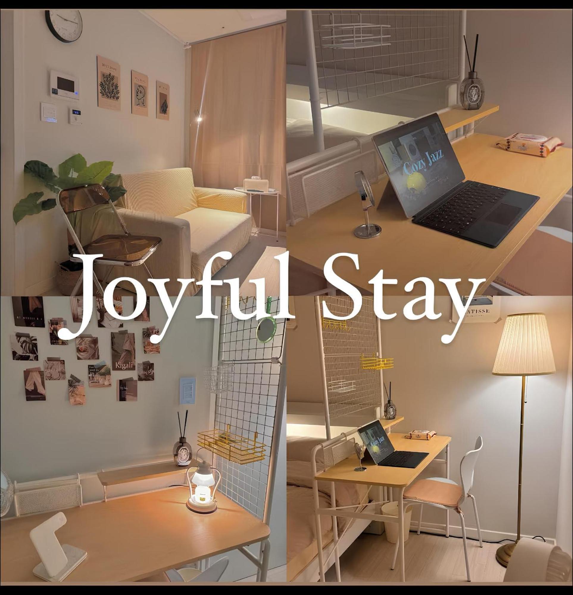 Joyful - 5mins To Korea Univ Station Seoul