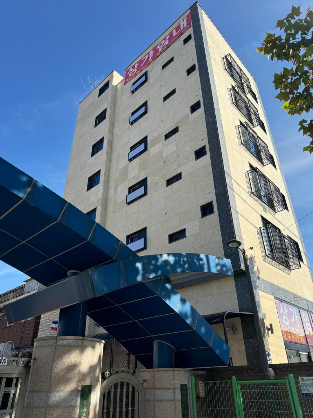 Joyful - 5mins To Korea Univ Station Apartment