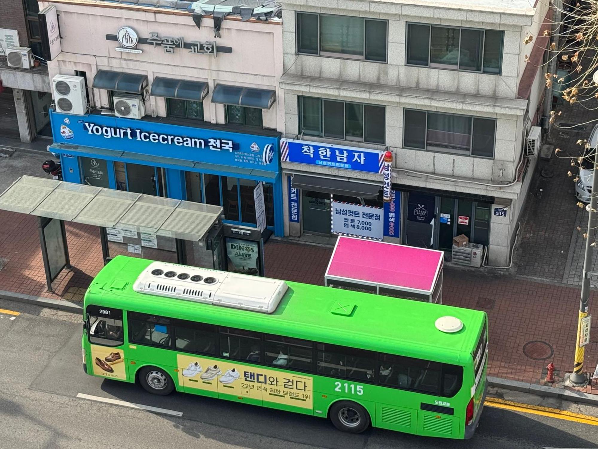 Joyful - 5mins To Korea Univ Station * Seoul